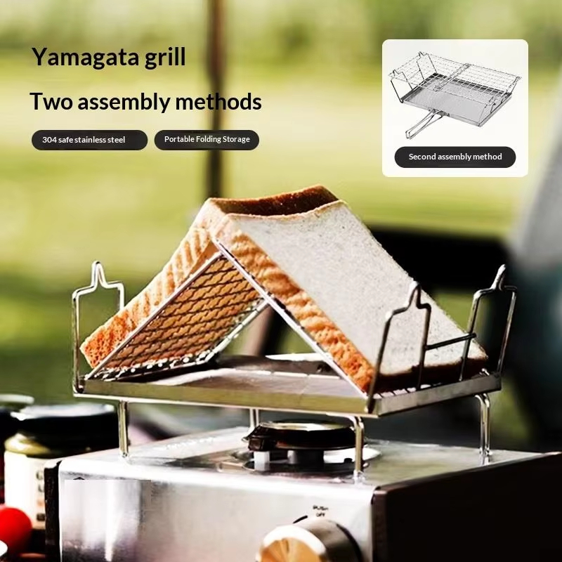 Outdoor Camping Direct - Pandatour Opvouwbaar Direct Fire Grillrek Voor