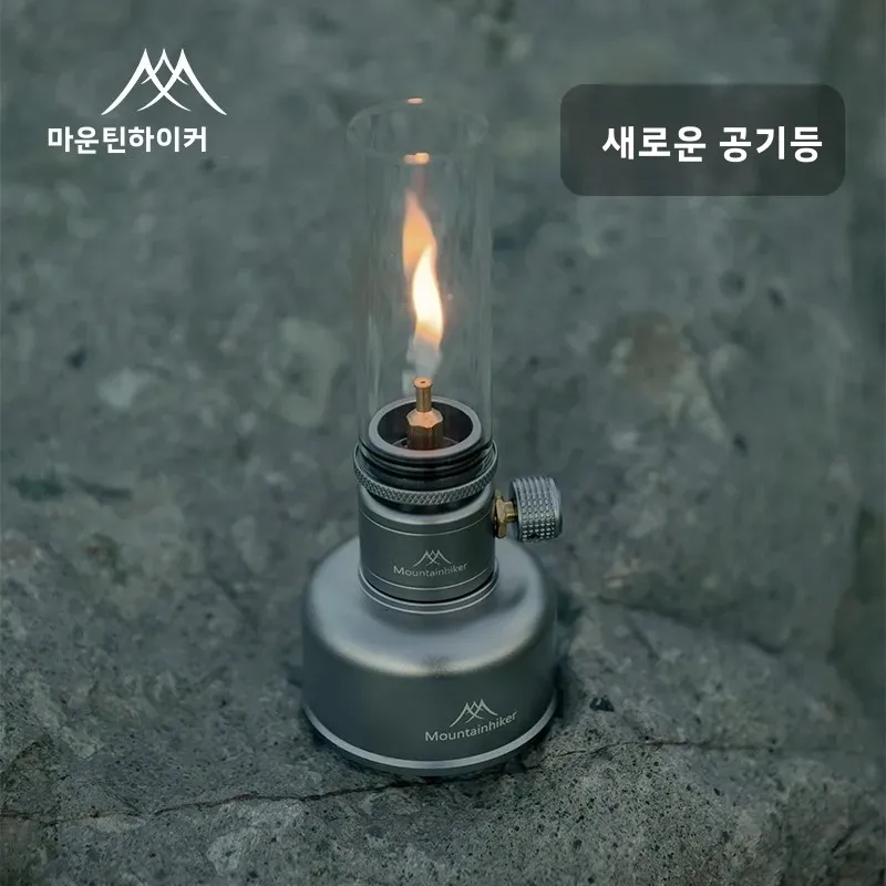Outdoor Camping Glamping Share - MOUNTAINHIKER 2026 Buiten Gaslamp Set voor