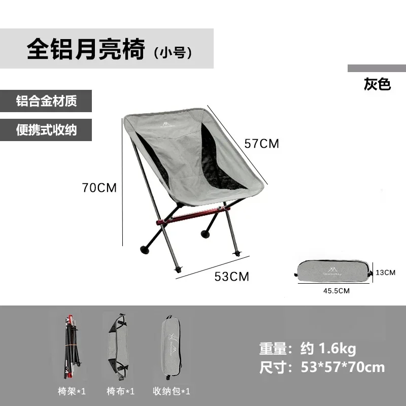 Outdoor bron fabriek kamperen, - Outdoor Camping Chairs On Sale recensie en prijs