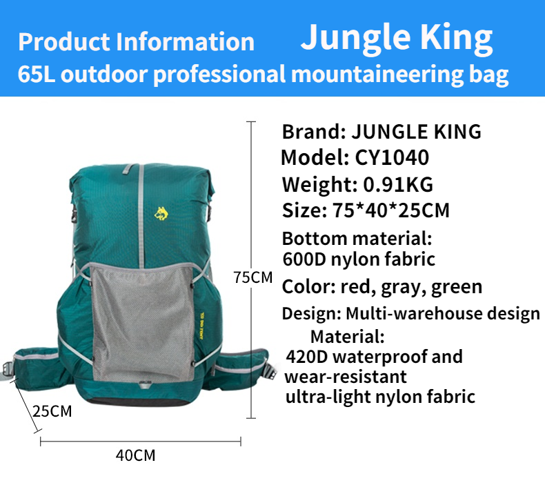 JungleKing CY1040 Waterbestend - Lightweight Backpack 65L recensie en prijs