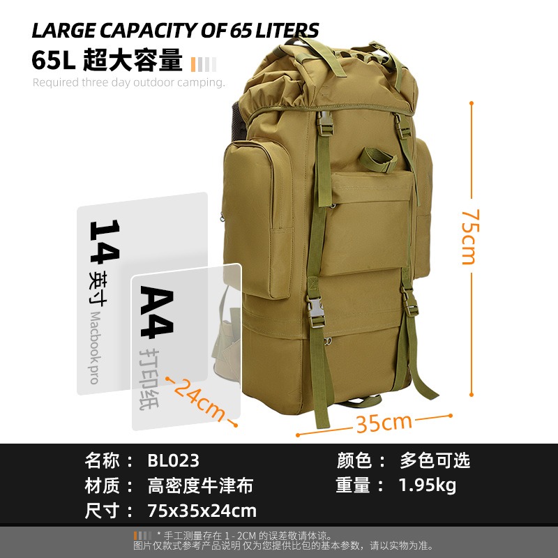 65L Grote Capaciteit Tactische - Lightweight Backpack 65L recensie en prijs
