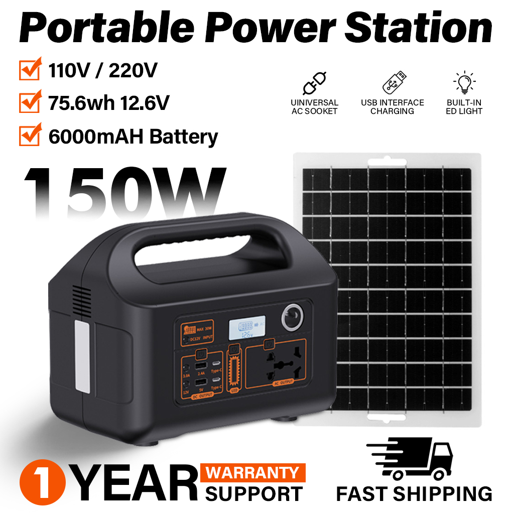 150W Draagbare Power Station E - Outdoor Camping Glamping Share recensie en prijs