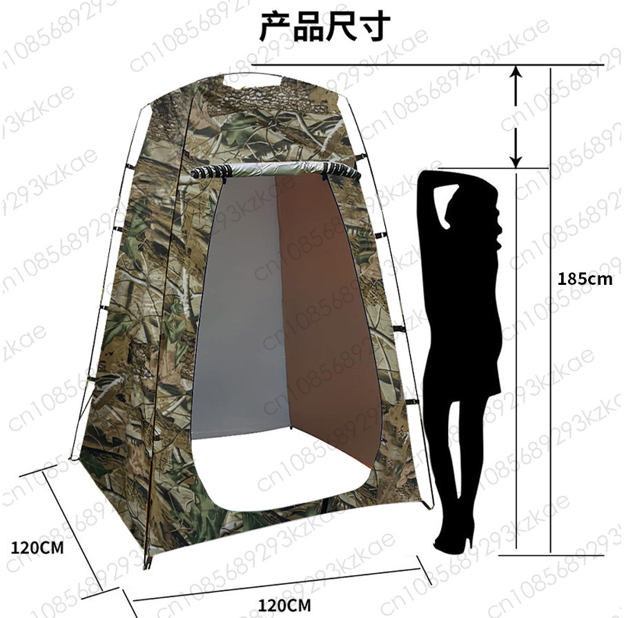 Buitentoilettent Draagbare dou - Outdoor Camping Toilet Tent recensie en prijs