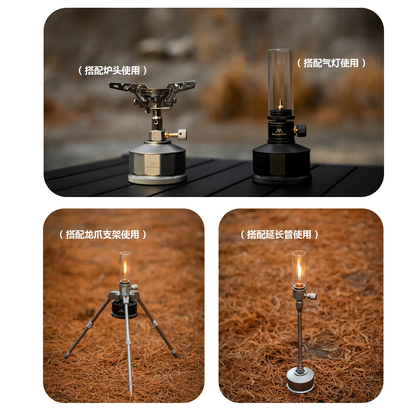 Mountainhiker Outdoor Gas Ligh - Outdoor Camping Glamping Share recensie en prijs